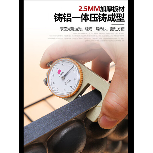 Fat Donglai's same type of grilled sausage grill pan, grilled sausage machine mold, octopus meatball grill pan, 8 sticks, golden crispy grilled sausage, 30-hole octopus meatball grill pan