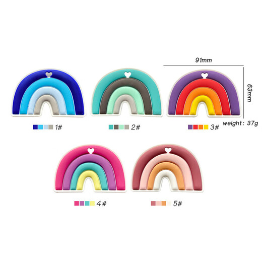Rainbow chewable baby anti-biting hand food-grade children's oral molar stick can be boiled silicone teether pink 1 piece