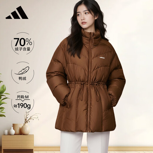 Adidas Women's Winter Stand Collar Fashionable Waist Drawstring Casual Down Jacket L