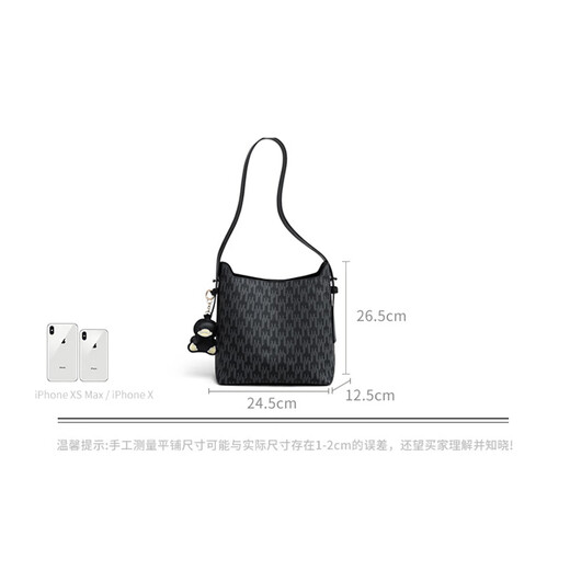Marie Claire bag women's luxury bag 2025 new women's bucket bag armpit bag anniversary gift for wife black brand gift box