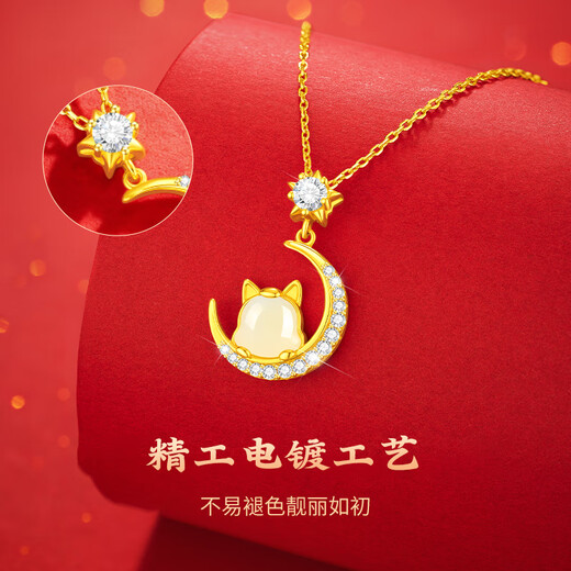 GLTEN Year of the Horse, Silver Necklace, Hetian Jade Pendant, Japanese Life Year Gift for Girls, Light Luxury Niche Gift for Girlfriend and Wife