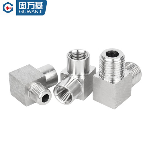 GUWANJI 304/316 stainless steel inner and outer wire elbow high pressure pressure gauge variable diameter 90 CNC right angle bend 2 minutes MM14 double outer wire 1/2 (4 minutes) (1 piece) 304 material