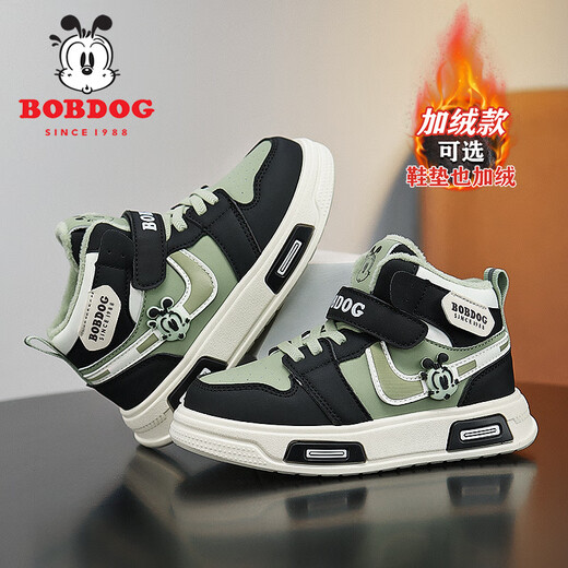 BOBDOG boys' sports shoes winter velvet thickened second cotton high-top aj sneakers winter children's shoes boys warm cotton shoes black and green (high-top second cotton) 29 (suitable for foot length 17.5)