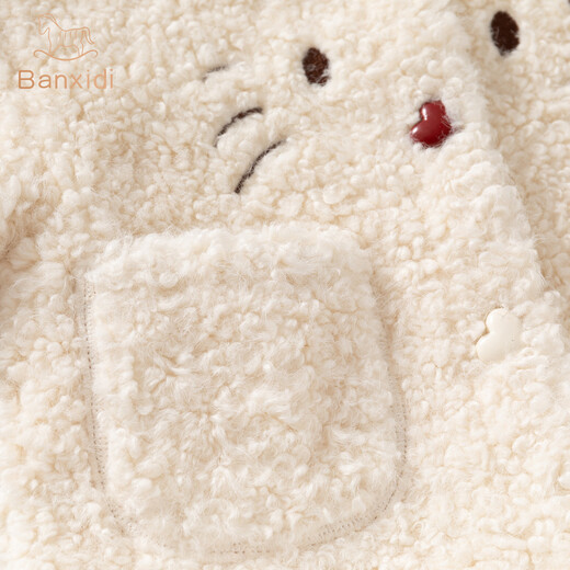 Banxidi girls coat autumn and winter 2025 new fashion baby princess children's lamb wool top winter warm children's clothing beige 90