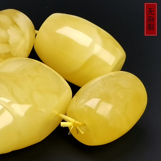 Amberpai One thing, one picture, one certificate, beeswax accessories set, natural amber three-way accessories, top bead waist bead accessories, accessories 10.74g 15.5*13.5*13mm