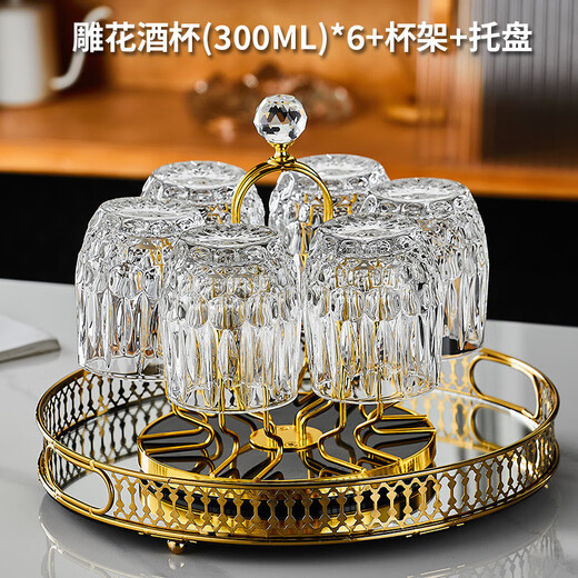 Fantasy European crystal whiskey cup set, light luxury household glass water cup, beer cup and foreign cup set, 6 pieces of sword drop style + rotating cup holder + tray