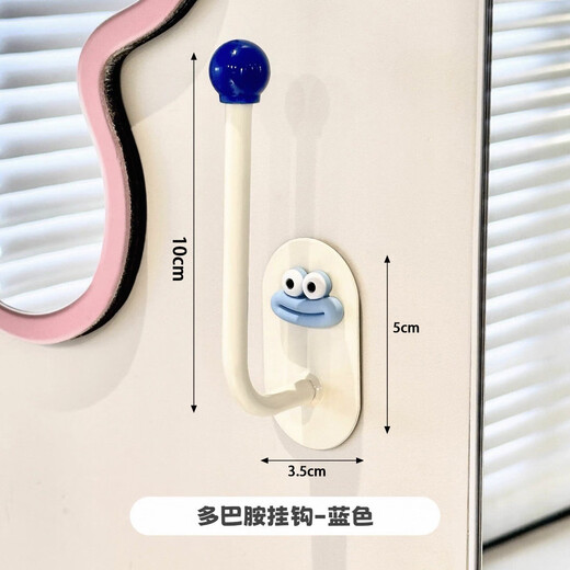 Limited time sale: must-have dopamine suction cup hooks for the bathroom, hangers behind the bathroom door, bathroom dopamine hooks, 5 pieces