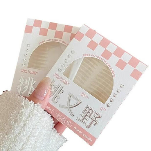 Momomatano double eyelid patch invisible traceless lace student single-sided patch for swollen eyes single eyelid support and shaping 0 pieces small inner double artifact 1 box natural color S size