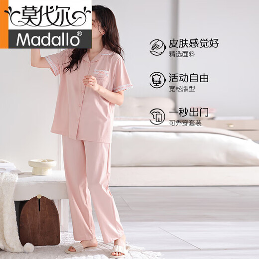 Pajama modal para mujeres en verano con almohadilla de cofre 2025 Nuevo estilo delgado de manga corta de algodón puro para ropa de ropa para al aire libre Traje de pantalones de ropa para el hogar 694 metros blancos con almohadilla de algodón pull-up de algodón de algodón M (155-160): adecuado para 90-110Jin [Jin iguala 0.5 kg]