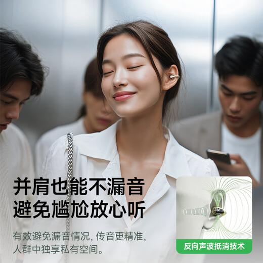 Linklike New level of comfort丨Hot-selling 200w+ ear clip sports headphones Wireless non-in-ear Bluetooth headphones Top ten running headphones open water drop shape for better fit丨Avocado green Harman master tuning + call noise reduction + 6.0 Bluetooth