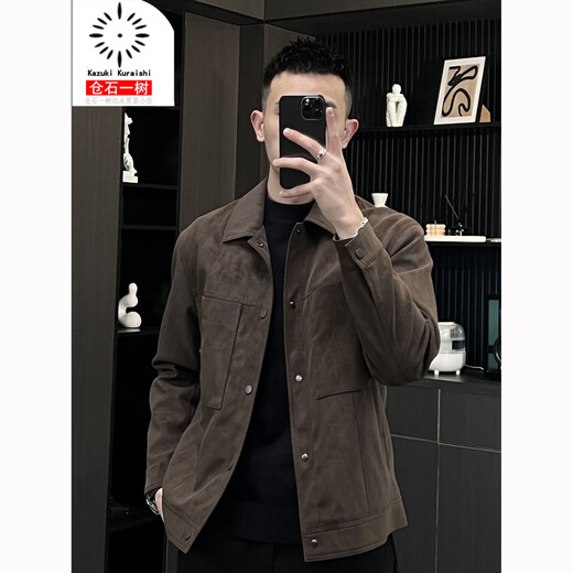 Kuraishi Kazuki trendy lapel handsome soft waxy jacket men's autumn and winter fashionable light and versatile motorcycle work jacket coffee color XL