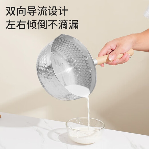BAYCO snow pan 304 stainless steel milk pot 18CM baby food pot Japanese noodle soup pot with lid BG1877