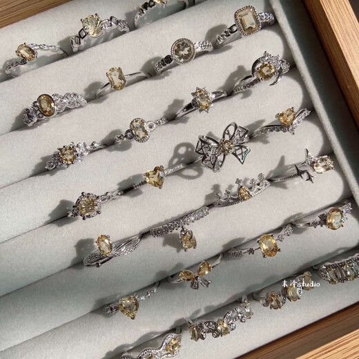 Shudou Mo Ze Citrine Ring Collection Natural Crystal Light Luxury Fashionable Colorful Treasures Living Design Daily No. 1