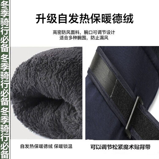 Lingte Constant Temperature Heating Warm Fishing Gloves Plus Velvet Windproof and Waterproof Men and Women Winter Thickened Touch Screen Anti-Ski Cycling Ski Style Gray Pink