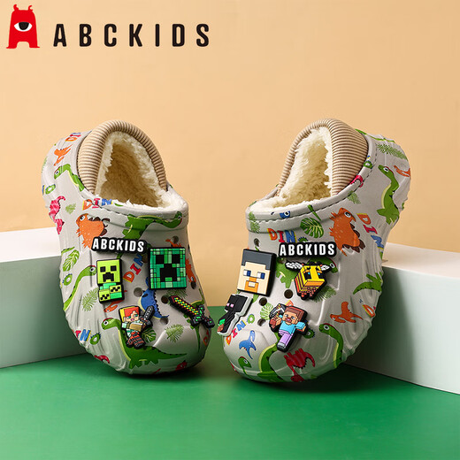 ABC KIDS children's cotton slippers 2025 winter new style non-slip plus velvet Minecraft warm baby cotton shoes for boys and girls light gray 32-33 inner length 20cm/foot length 19-19.7cm