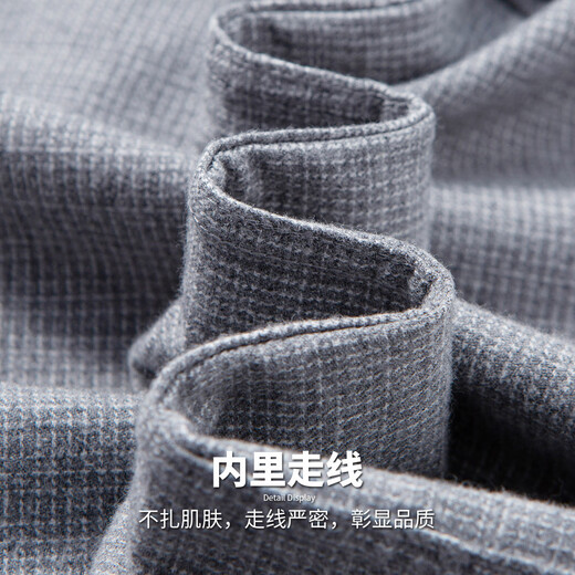 Hodo 100% cotton brushed plush long-sleeved shirt men's autumn and winter business casual easy-care shirt jacket