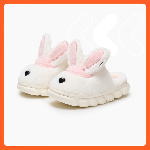 Carter Rabbit Children's Slippers Boys and Girls Winter 2024 New Plus Velvet Warm Baby Indoor Furry Slippers Home Shoes Pink and White Rabbit 21 cm Inner Length