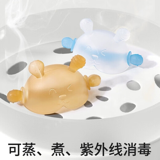 Bantang Jinse anti-eating hand teether small month old teether chewing gum baby teething stick toy to soothe baby anti-eating hand 3612 three rabbit mushroom teether - silver + box + chain + nano silver rabbit