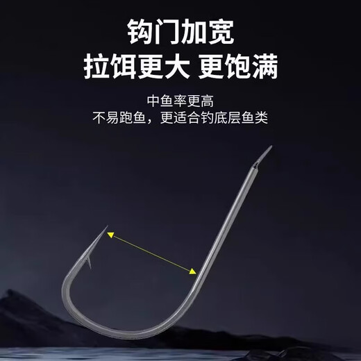 Strong sharp sleeve fishhook in bulk with thorns, thornless black pit competitive wild fishing crucian carp special hook, strong extremely fine sleeve fishing ditch No. 5, tough sharp sleeve with thorns 100 pieces, alloy steel