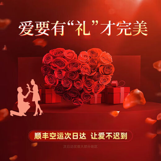 Ji Sifan Light Luxury Platinum Ring Couple Ring Pair of Fashion Jewelry Simple High-end Birthday Gift for Wife on Anniversary Eternal Love Couple Ring Platinum Style Live Design Adjustable