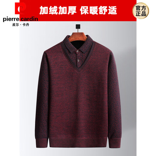 Pierre Cardin middle-aged dad sweater plus velvet thickened men's fake two-piece warm sweater autumn and winter for middle-aged and elderly grandfather wear 7722 dark dark green fake two-piece plus velvet S 165 95Jin Jin equals 0.5 kg -115Jin Jin equals 0.5 kg