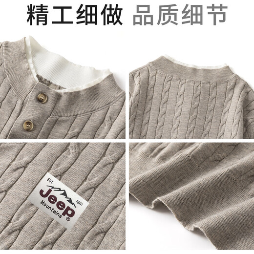 JEEP Men's Henry Collar Sweater Retro Twist Textured Comfortable Outdoor Style Fashionable Versatile Knitted Sweater Men's Top Floral Camel M