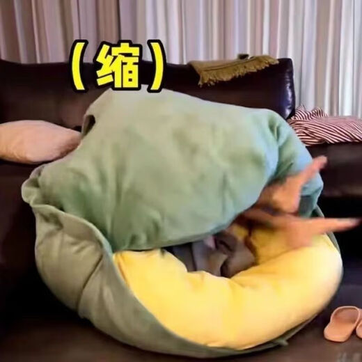 Yueyue (yueyue) extra large plush turtle shell pillow warm doll clothing picture interactive pet sleeping bag quilt tortoise artifact green turtle shell wearable thickened and widened upgraded version with cotton on the front and back 105 cm suitable for heights of 1 meter - 1.3 meters