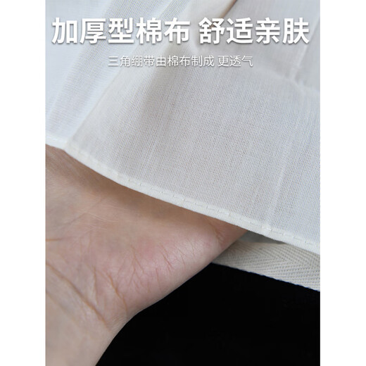 Triangular bandage medical first aid bandage to fix adults and children's arms outdoor triangular gauze bag 10 boxes independent box