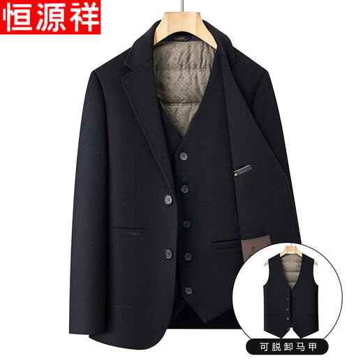 Hengyuanxiang 2025 new winter men's wool woolen coat middle-aged suit collar coat removable vest