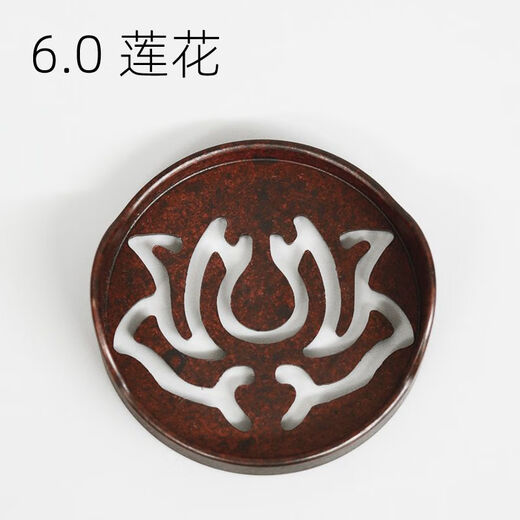 Shantou Lincun Su Gong brass incense seal rubbing tool Incense Road 6.0 Su Gong double-eared incense seal script
