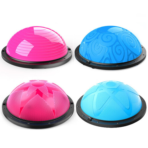 He Jiagong Bosu speed ball semicircular balance yoga ball fitness hemisphere Pilates Bobi ball Persian bosu speed wave training equipment yoga studio thickened explosion-proof 58cm Xiangyun black