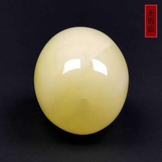 Amber School, one object, one picture, one certificate, beeswax barrel beads, single bead, natural amber loose beads, separated beads bracelet with beaded white flower accessories, accessories 3.65g 16*21mm