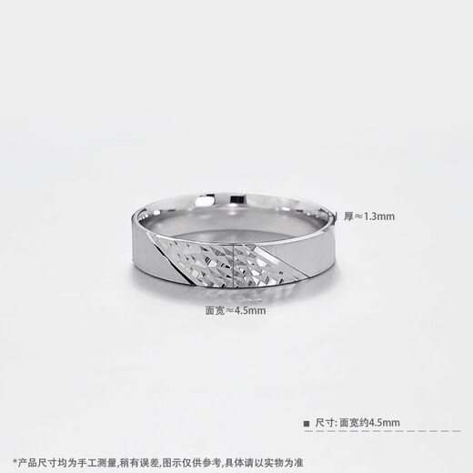 Laofu gold platinum ring imitation diamond geometric rhombus ring as a gift for your girlfriend as a gift, about 5.78g