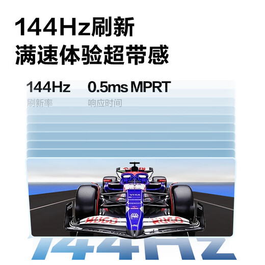 AOC 23,8-дюймовый монитор 2K IPS с микрорамкой, 120 Гц, дизайнерский офис, низкий уровень синего света, защита глаз, настольный ЖК-экран компьютера, можно крепить на стену. Обновление 2K, 144 Гц, высокая защита глаз от кисти Q24G51F