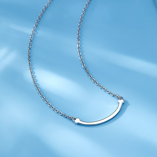 Luxury beads pt950 platinum smile necklace light luxury niche high-end platinum chain temperament girl birthday gift for women 3.6g