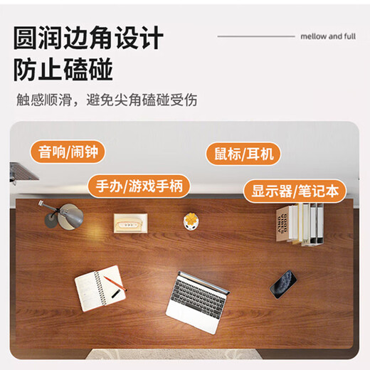 Computer desk desktop household solid wood table double game e-sports table office desk simple study desk 18mm thickened solid wood core upgraded K table 160cm