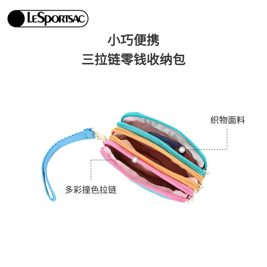 LeSportsac Lebo Poetry Lamb Baudelaire Cute Coin Purse Multi-layer Clutch Fashion Bag Women's Bag Lamb Daily