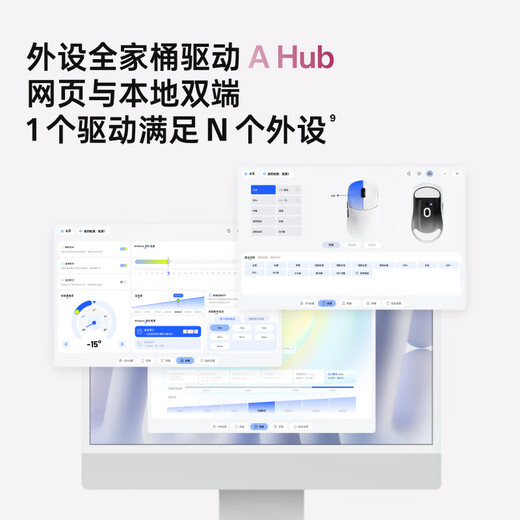 Rapoo VT3 second generation dual 8K version, wireless/wired dual-mode gaming mouse for medium and large hands, lightweight design, original 3398 engine, native 8K+8K rate of return, black