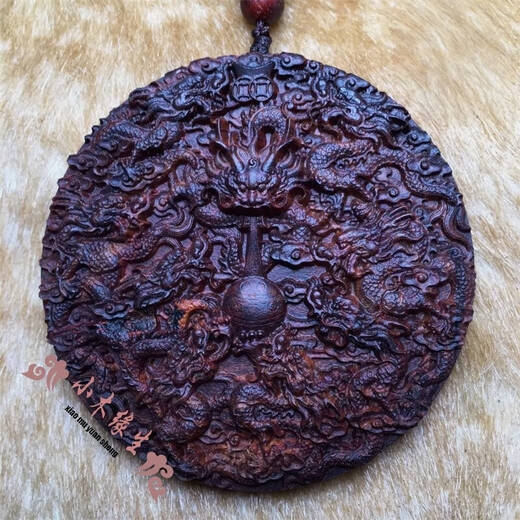 小木缘生 海南黄花梨老料紫油梨九龙吐珠吊坠牌红木雕刻项坠车挂挂饰 一块