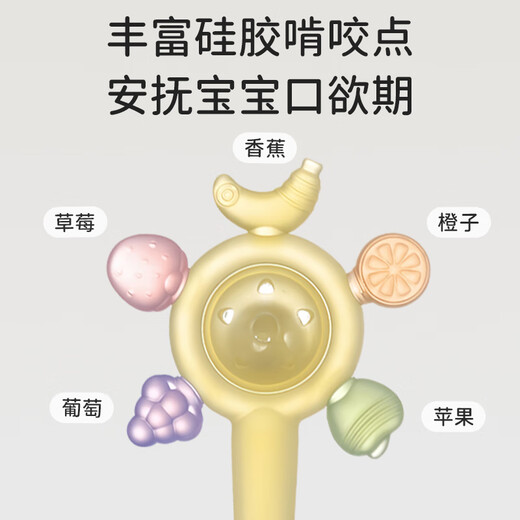 Jouet de dentition en silicone hochet à main Bow pour bébés de 0 à 6 mois et plus, les nouveau-nés peuvent le mâcher et le tenir pendant les petits mois