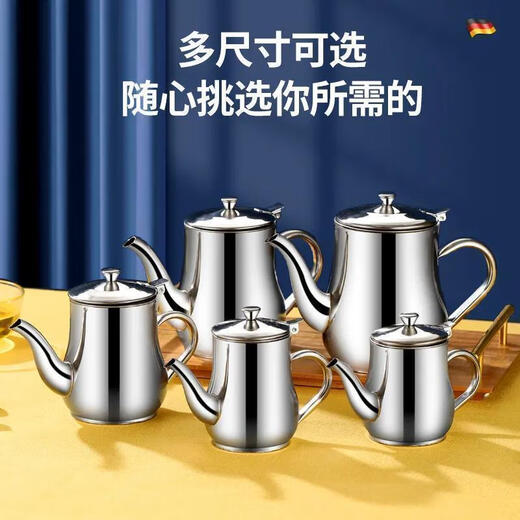 Extra thick oil pot stainless steel oil pot filter residue oil storage tank pouring oil pot home kitchen all-in-one pot restaurant seasoning antibacterial grade 860 ml comes with filter + dust cover