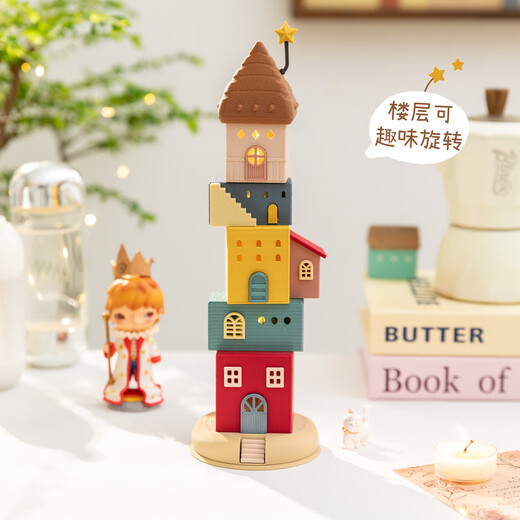 A Ying Home Decoration AYING Cartoon Landscaping House Work Station Entrance Cabinet Desk Children's Room Toys Small Ornaments Luminous Christmas Gifts Star Reaching Building