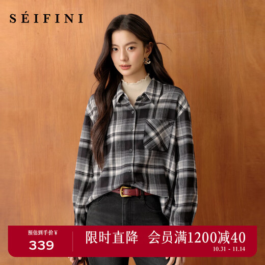 SEIFINI Hong Kong style retro commuter shirt 2025 autumn and winter new contrast color plaid long-sleeved temperament lapel top for women black M