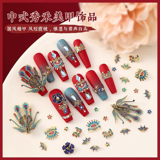 Chinese style wedding jewelry accessories temperament phoenix crown xiapei colorful bridal nail art jewelry phoenix single