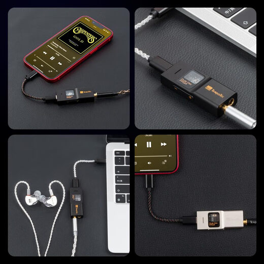 TempoTec Sonata BHD Pro computer USB sound card/decoder amp small tail adapter cable/4.4+3.5mm/DSD/MQA adjustable volume single line version titanium color