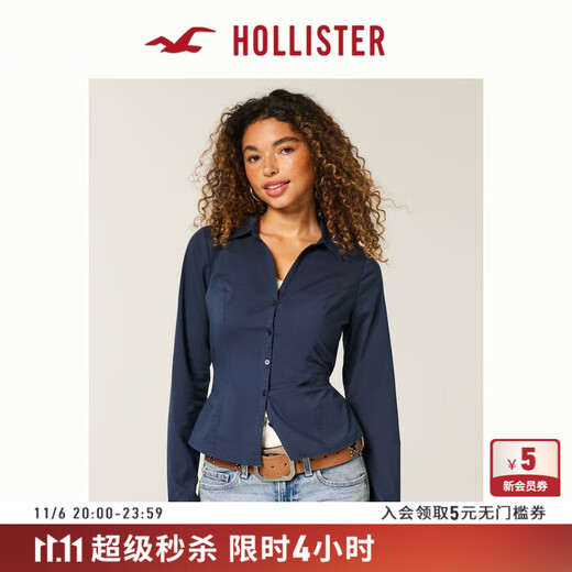 HOLLISTER25 New Autumn and Winter Y2K Hot Girl Slim Waist Belted Poplin Shirt Women's 340-5486 Navy Blue L (165/96A)