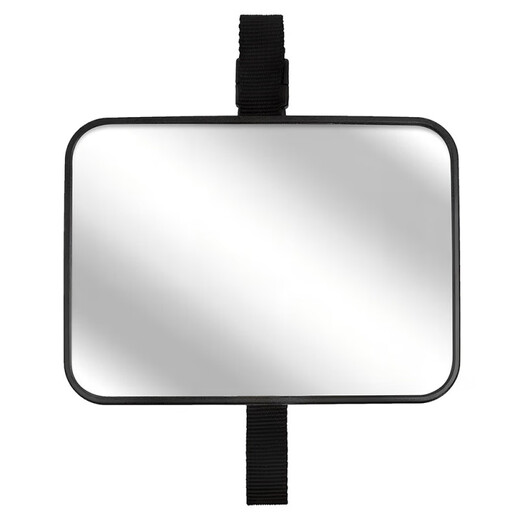 Car interior rearview mirror, child safety seat viewing mirror, car reverse baby viewing mirror, car interior baby mirror, small size 18.8*13.5CM