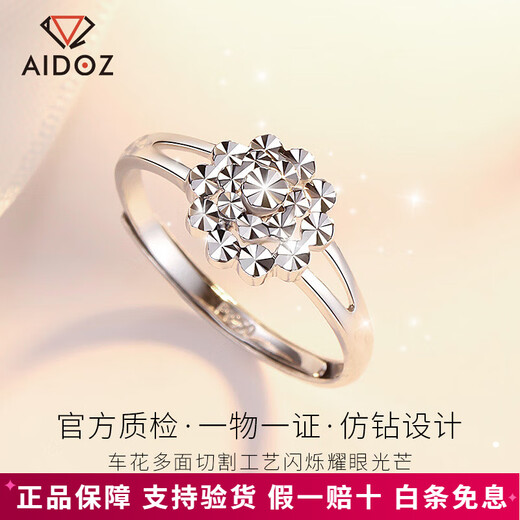 Aido Diamond pt950 platinum ring for women, fashionable platinum petal ring, shiny imitation diamond design, weight 4.1-4.3 grams + delivery certificate
