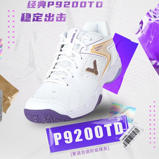 VICTOR new badminton shoes for men and women, non-slip, shock-absorbing and breathable, P9200TD-L 9200TD-AJ, white and purple 41 (265MM)