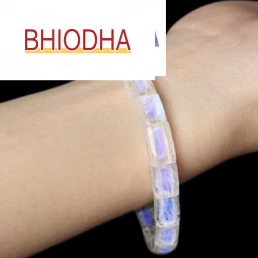 Bhiodha Indian Blue Moonlight Bracelet Hand Brand Bracelet Bracelet Moonstone Width 10.5 Thick 5+mm Blue with Colored Light A Few Black Dots